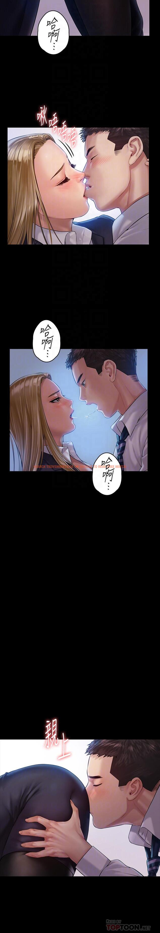查看漫画傀儡 - 第156話-撕開黑絲插入的俊彪 - tymanga.com中的502554图片