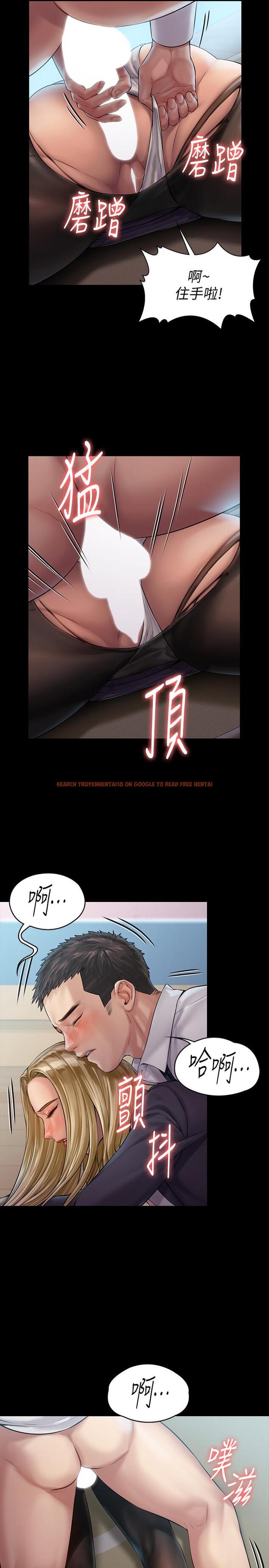 查看漫画傀儡 - 第156話-撕開黑絲插入的俊彪 - tymanga.com中的502559图片