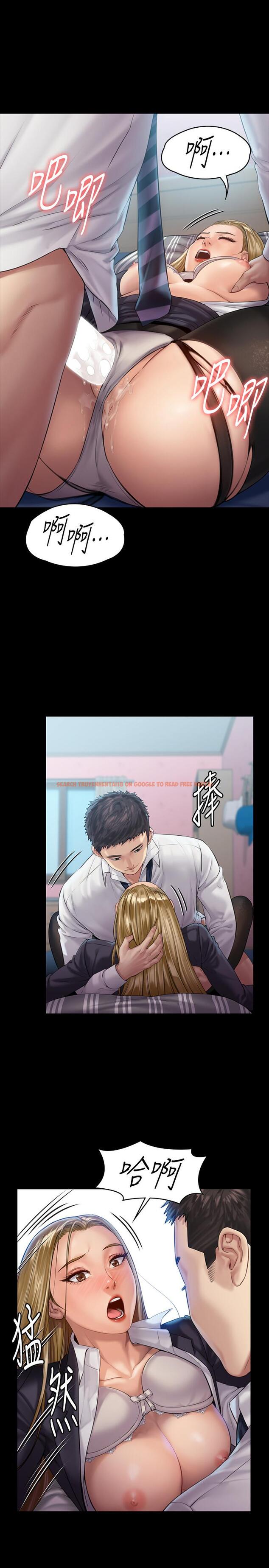 查看漫画傀儡 - 第156話-撕開黑絲插入的俊彪 - tymanga.com中的502567图片