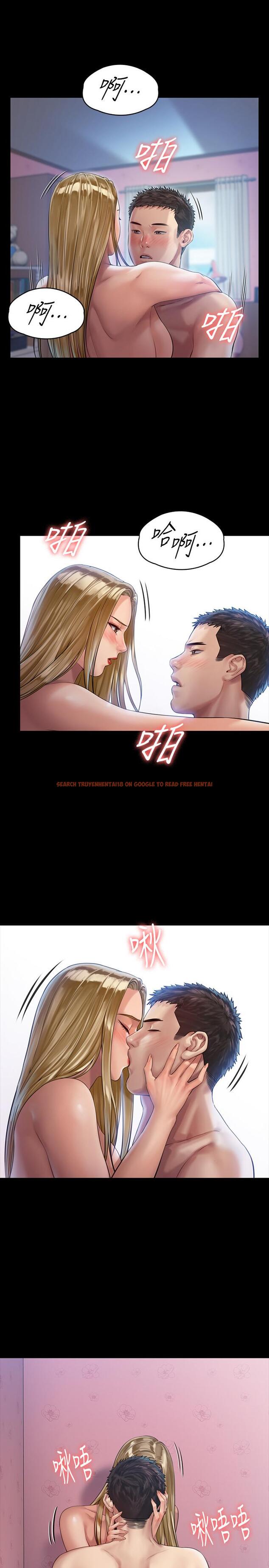 查看漫画傀儡 - 第157話-我會好好照顧你的寶貝女兒 - tymanga.com中的504055图片