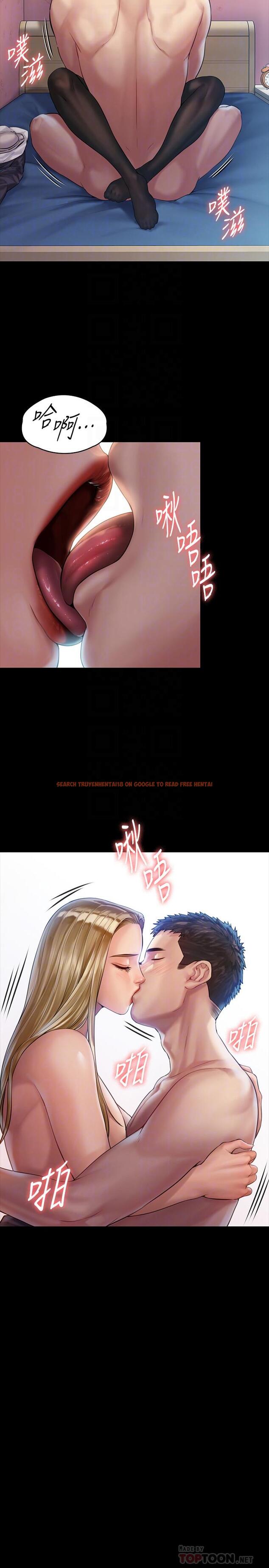 查看漫画傀儡 - 第157話-我會好好照顧你的寶貝女兒 - tymanga.com中的504056图片