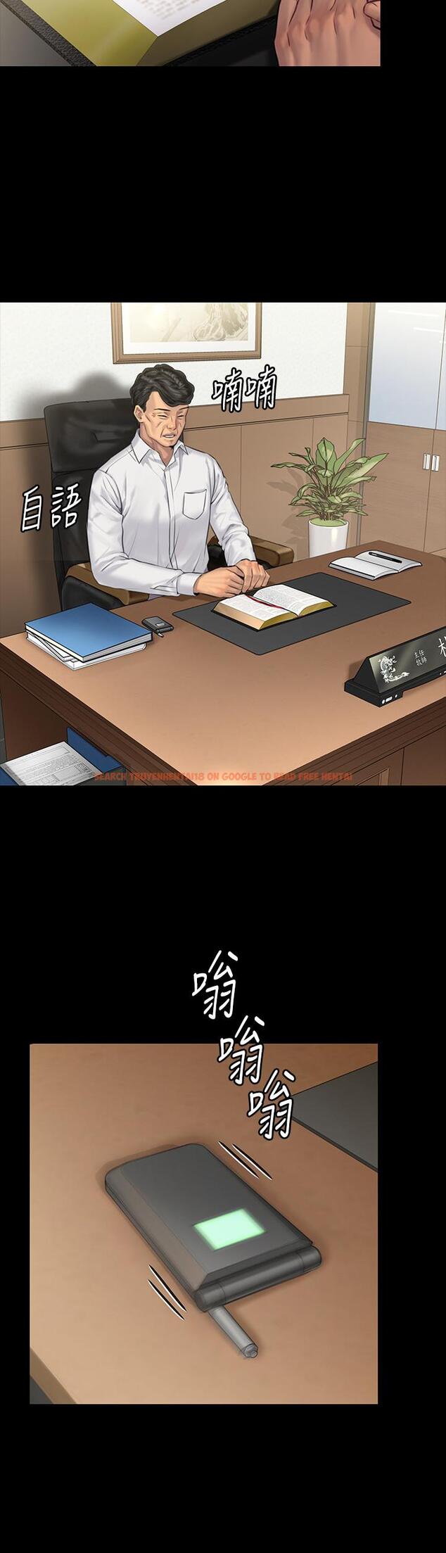 查看漫画傀儡 - 第157話-我會好好照顧你的寶貝女兒 - tymanga.com中的504081图片