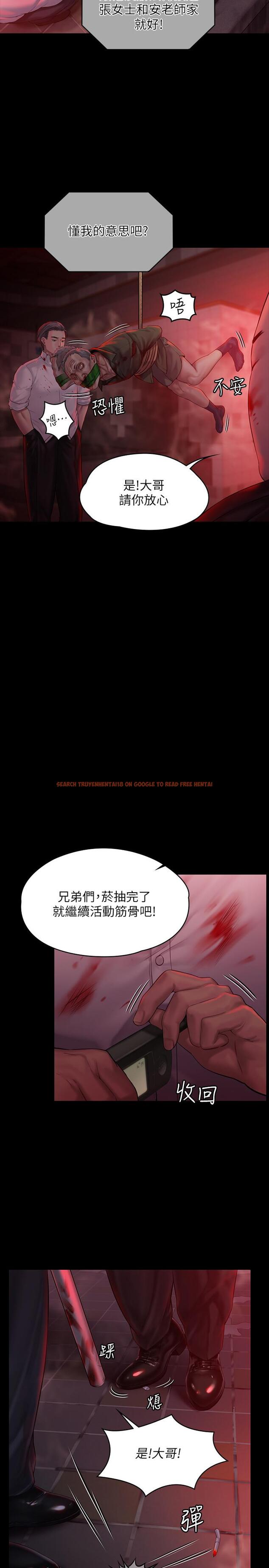 查看漫画傀儡 - 第158話-偷偷去找許氏姐妹 - tymanga.com中的505907图片