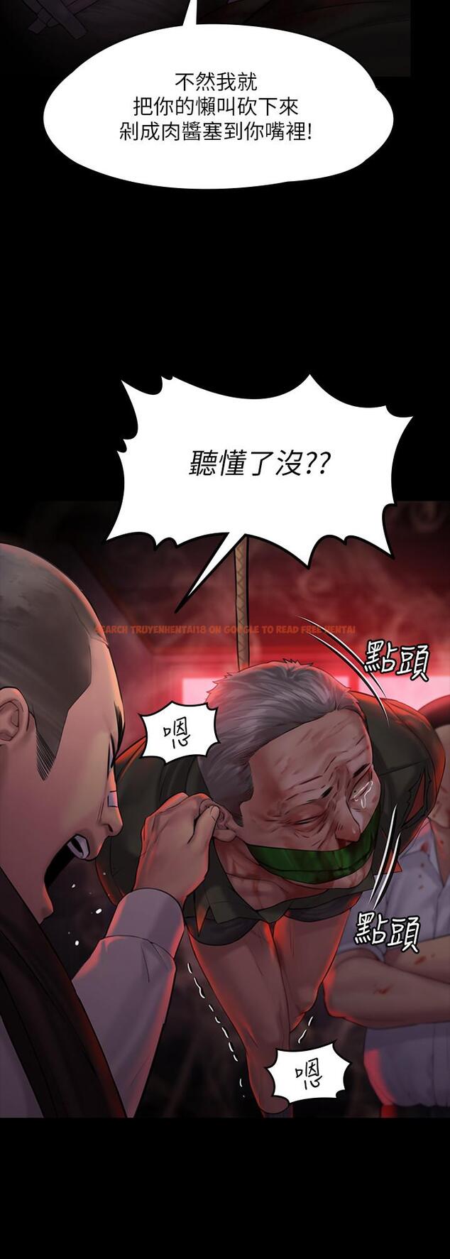 查看漫画傀儡 - 第158話-偷偷去找許氏姐妹 - tymanga.com中的505909图片