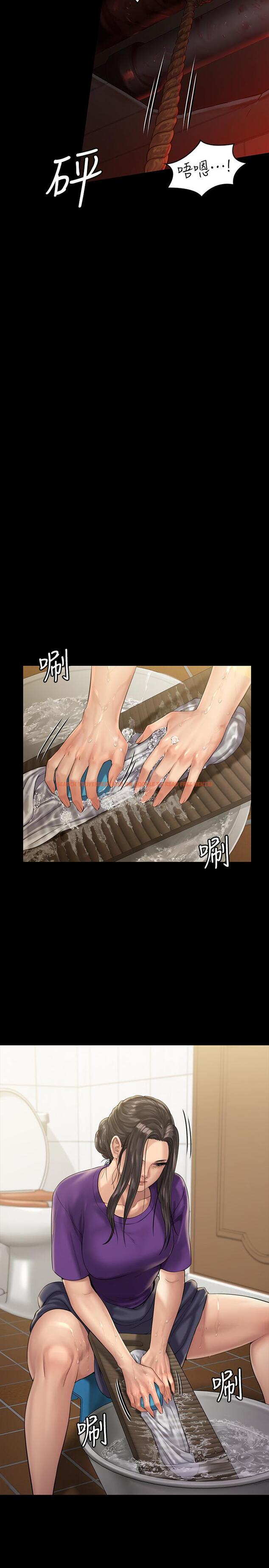 查看漫画傀儡 - 第158話-偷偷去找許氏姐妹 - tymanga.com中的505911图片