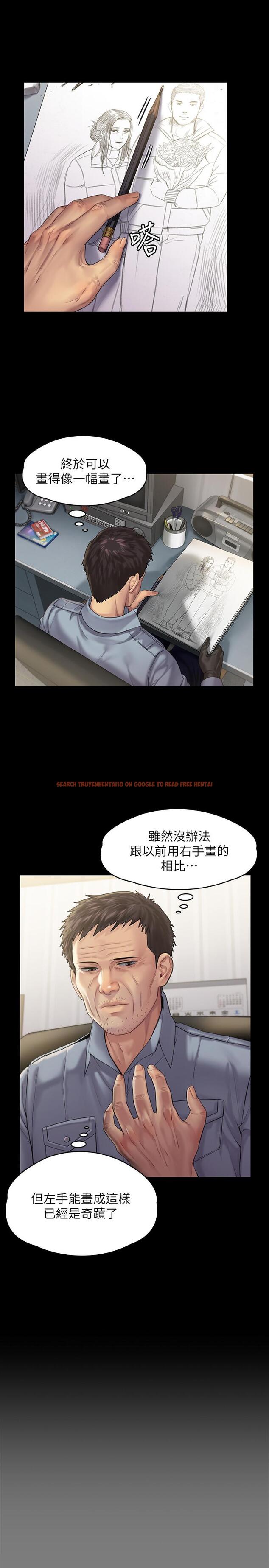 查看漫画傀儡 - 第158話-偷偷去找許氏姐妹 - tymanga.com中的505915图片