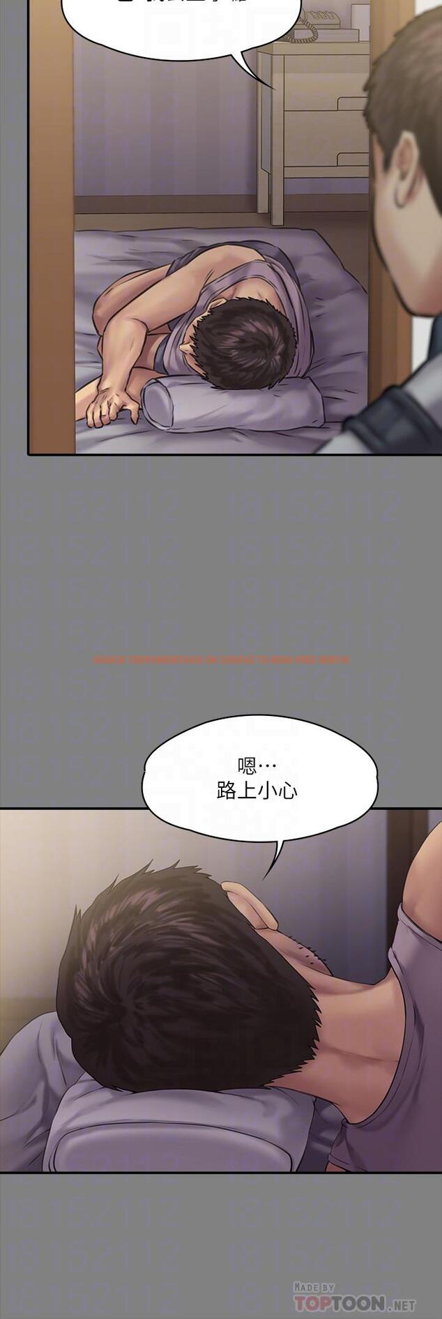 查看漫画傀儡 - 第158話-偷偷去找許氏姐妹 - tymanga.com中的505918图片