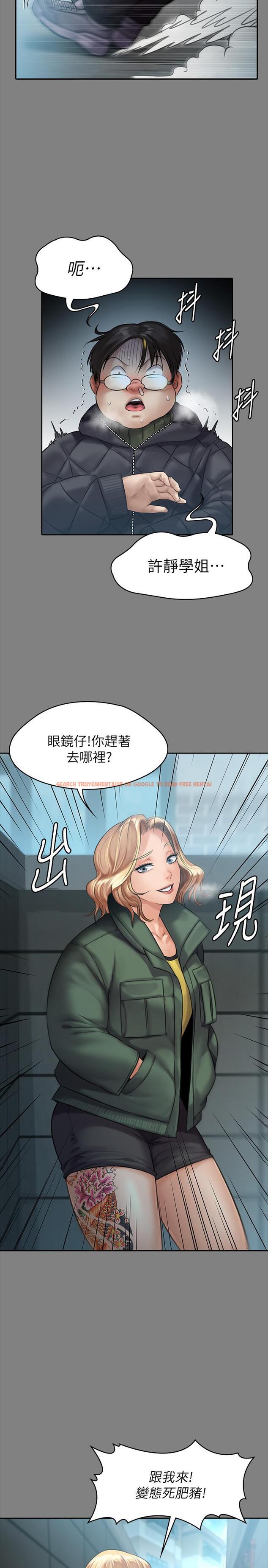 查看漫画傀儡 - 第159話-大幅進步的俊彪 - tymanga.com中的508158图片