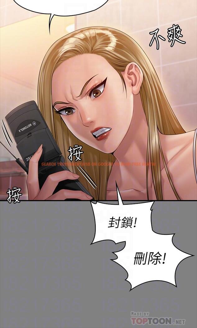 查看漫画傀儡 - 第160話-在俊彪身上發浪的姐妹 - tymanga.com中的510080图片