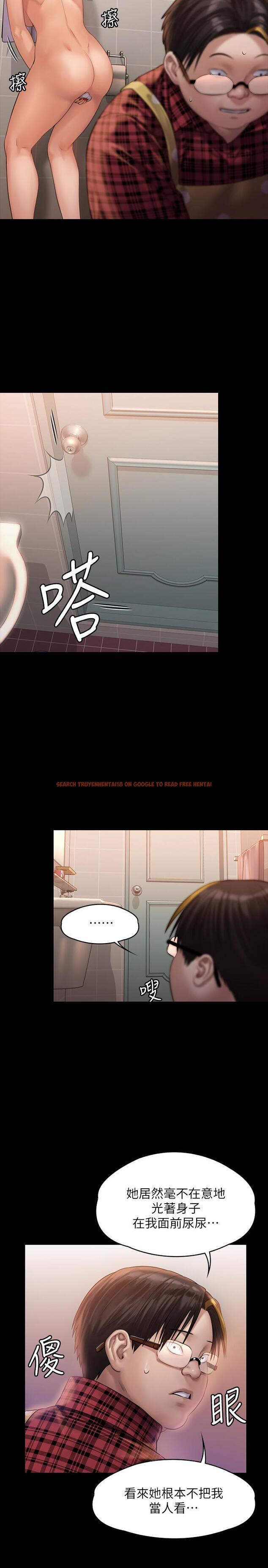查看漫画傀儡 - 第160話-在俊彪身上發浪的姐妹 - tymanga.com中的510093图片