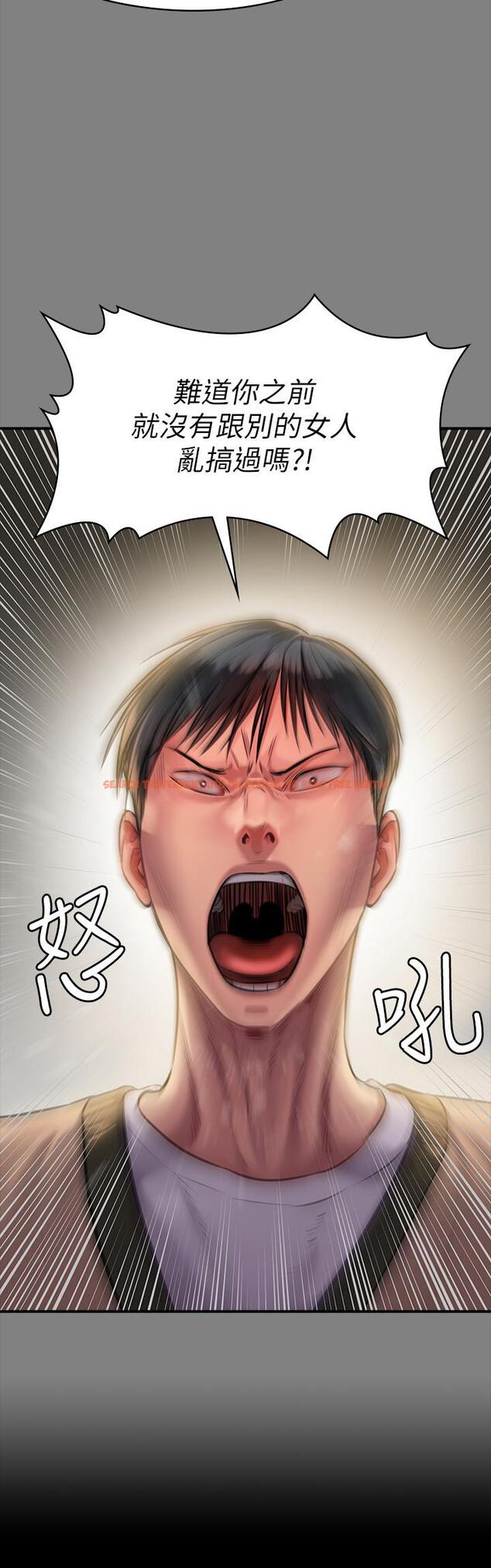 查看漫画傀儡 - 第160話-在俊彪身上發浪的姐妹 - tymanga.com中的510103图片