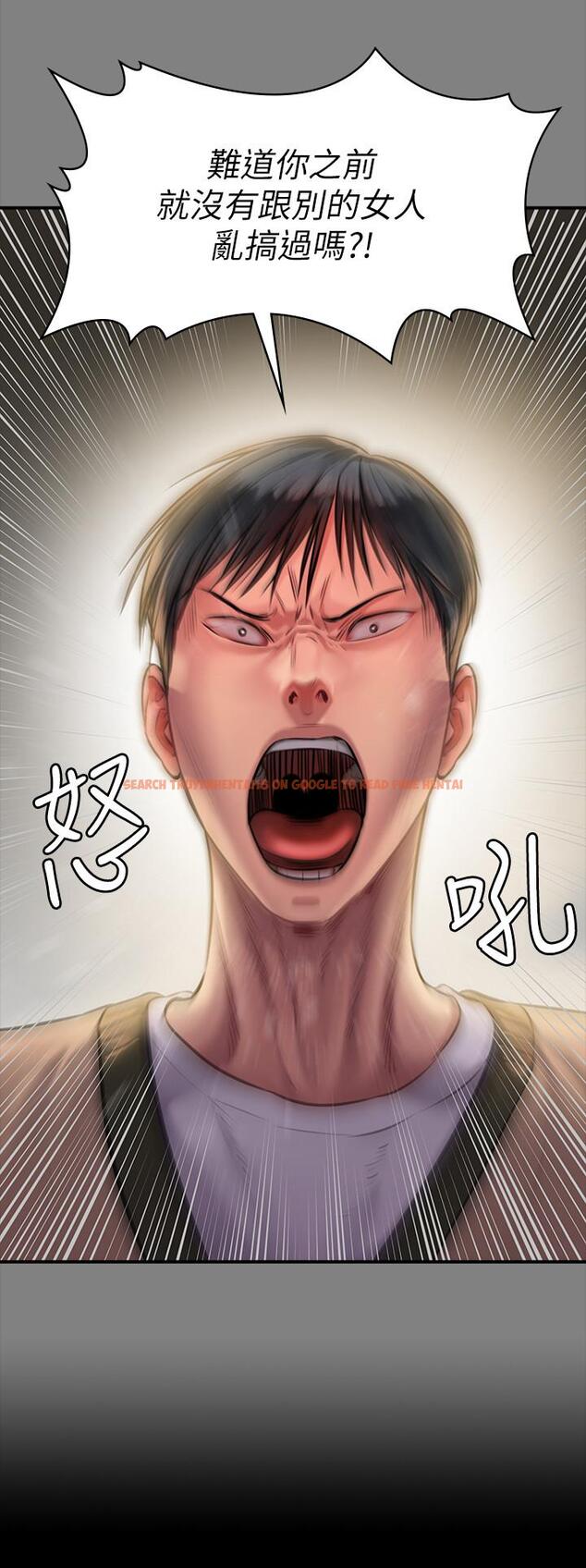 查看漫画傀儡 - 第161話-達莉爆發的執著 - tymanga.com中的512195图片