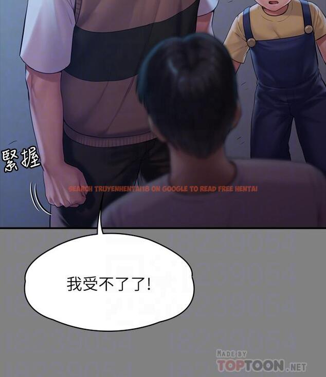 查看漫画傀儡 - 第161話-達莉爆發的執著 - tymanga.com中的512201图片