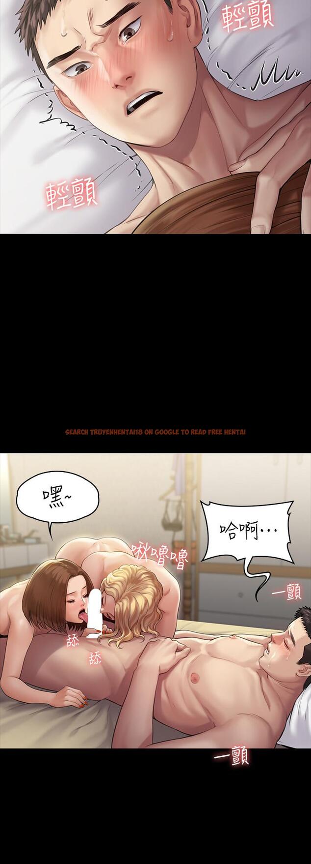 查看漫画傀儡 - 第161話-達莉爆發的執著 - tymanga.com中的512221图片