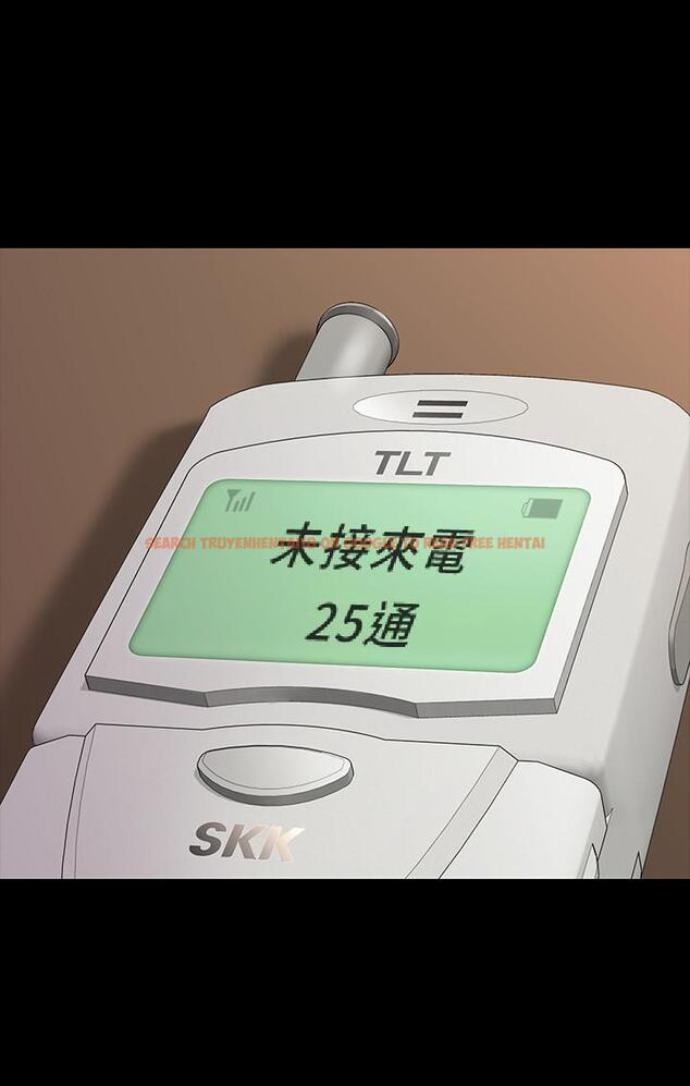 查看漫画傀儡 - 第161話-達莉爆發的執著 - tymanga.com中的512230图片