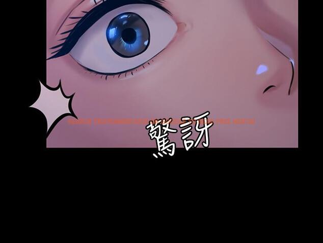 查看漫画傀儡 - 第162話-和房東的女人開房間 - tymanga.com中的513712图片