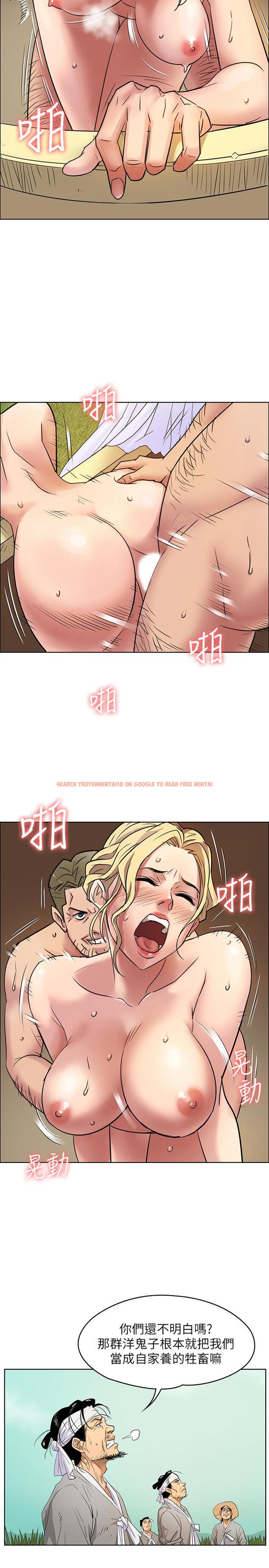 查看漫画傀儡 - 第163話-迷上俊彪的樸多靜 - tymanga.com中的515420图片