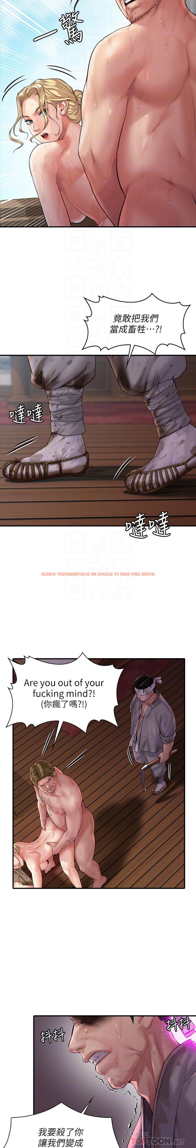 查看漫画傀儡 - 第163話-迷上俊彪的樸多靜 - tymanga.com中的515423图片