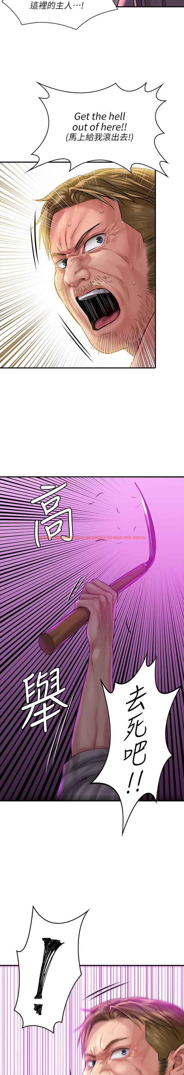 查看漫画傀儡 - 第163話-迷上俊彪的樸多靜 - tymanga.com中的515424图片