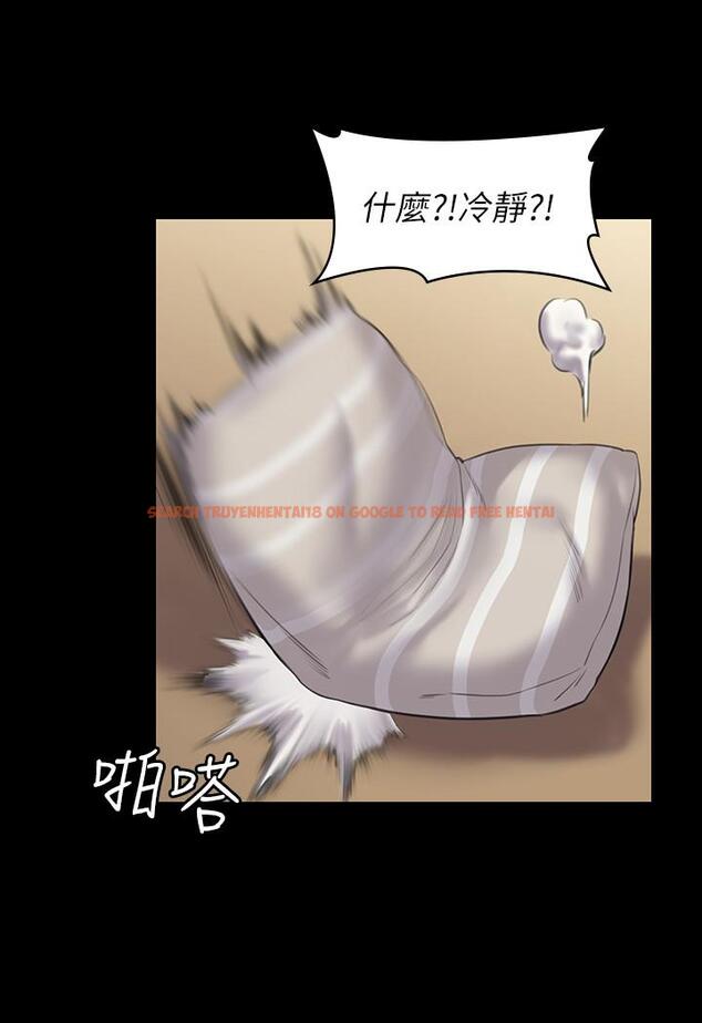 查看漫画傀儡 - 第164話-把母女變成婊姐妹的俊彪 - tymanga.com中的517224图片