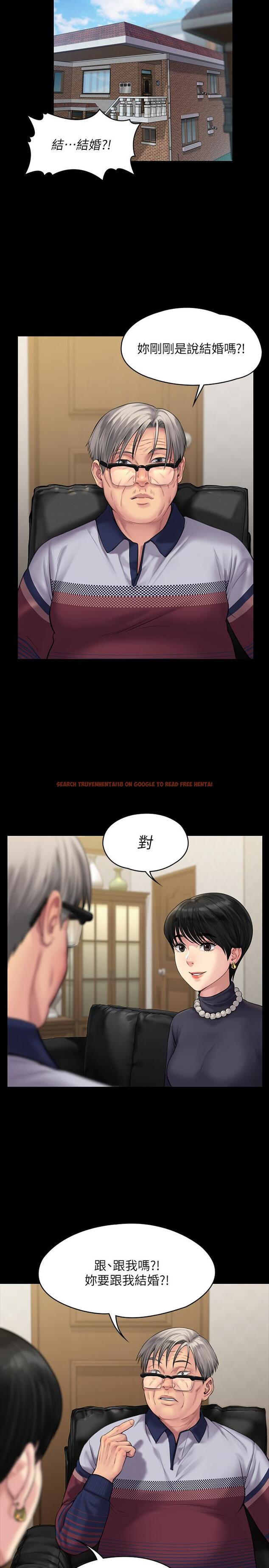查看漫画傀儡 - 第164話-把母女變成婊姐妹的俊彪 - tymanga.com中的517230图片