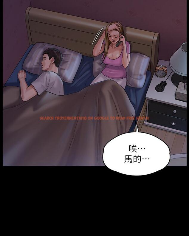 查看漫画傀儡 - 第164話-把母女變成婊姐妹的俊彪 - tymanga.com中的517233图片
