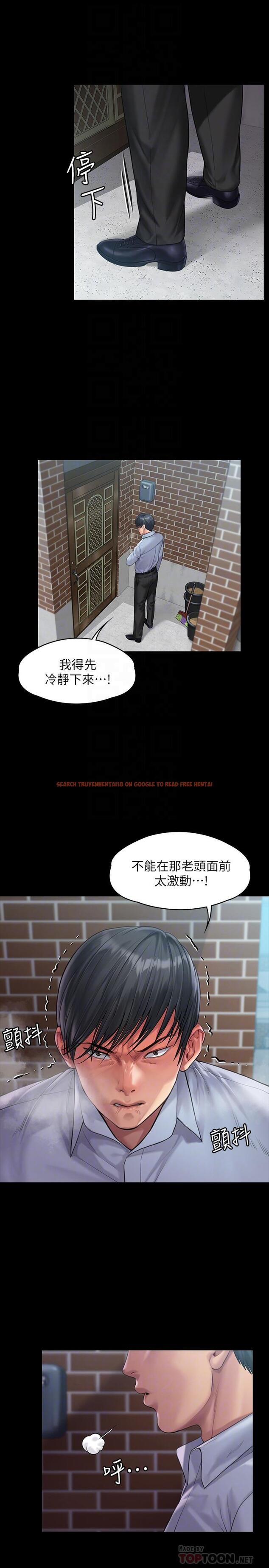查看漫画傀儡 - 第165話-緊咬兒子把柄不放的繼母 - tymanga.com中的518626图片
