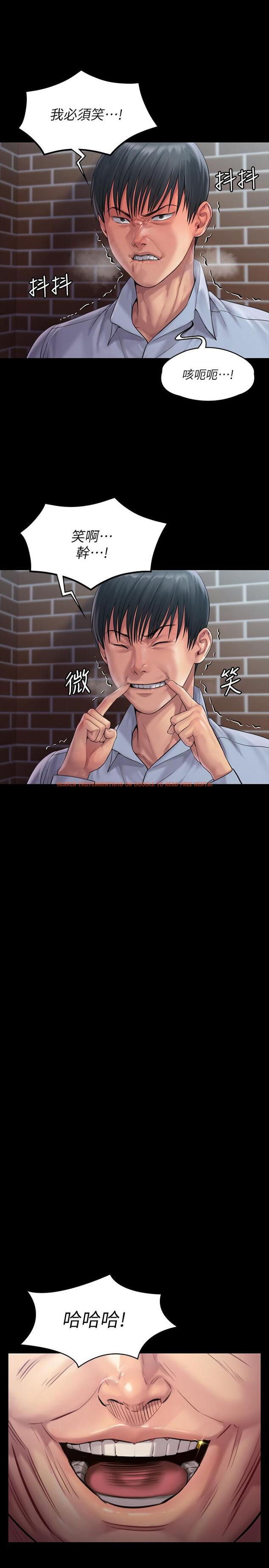 查看漫画傀儡 - 第165話-緊咬兒子把柄不放的繼母 - tymanga.com中的518627图片
