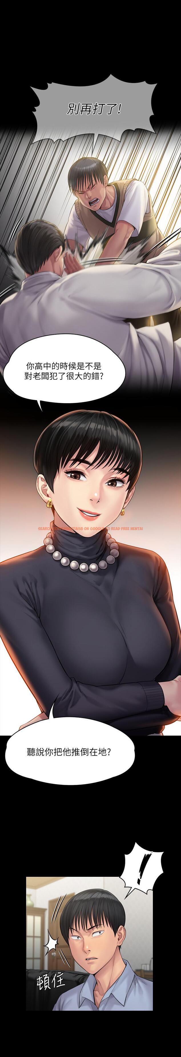 查看漫画傀儡 - 第165話-緊咬兒子把柄不放的繼母 - tymanga.com中的518635图片