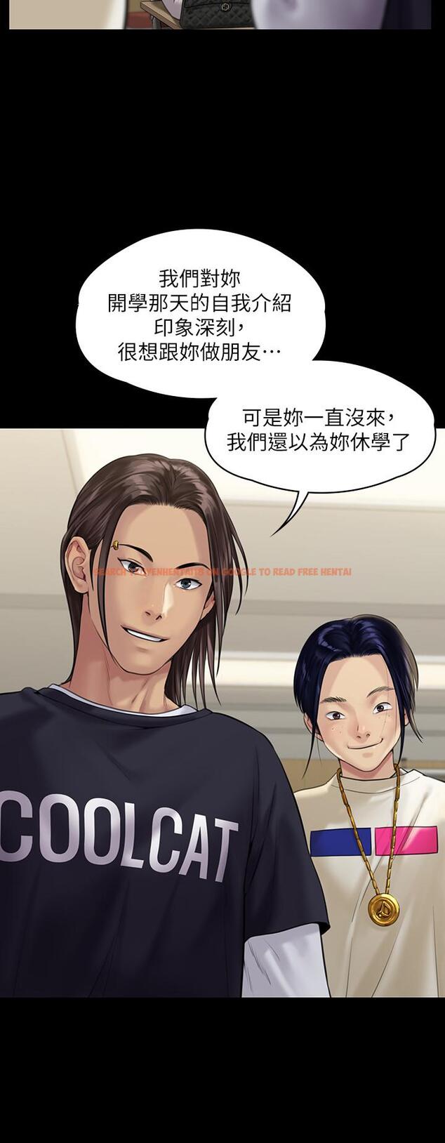 查看漫画傀儡 - 第165話-緊咬兒子把柄不放的繼母 - tymanga.com中的518644图片