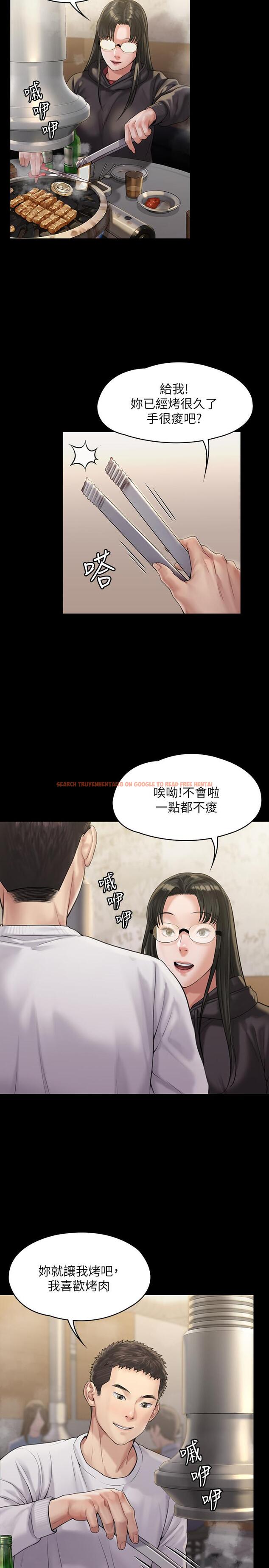 查看漫画傀儡 - 第166話-明擺著要我上她 - tymanga.com中的520515图片