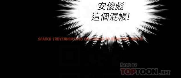 查看漫画傀儡 - 第166話-明擺著要我上她 - tymanga.com中的520522图片