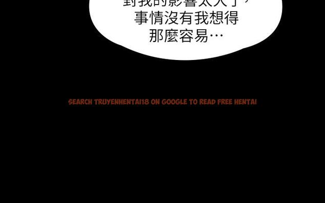 查看漫画傀儡 - 第166話-明擺著要我上她 - tymanga.com中的520527图片