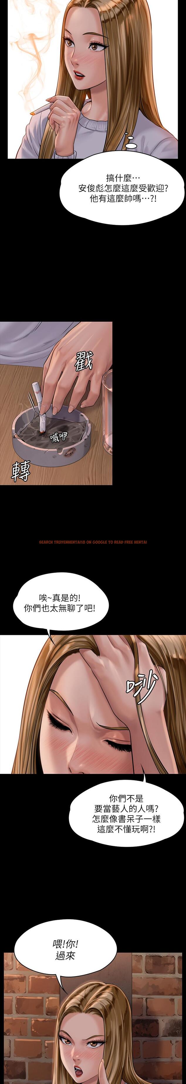 查看漫画傀儡 - 第166話-明擺著要我上她 - tymanga.com中的520535图片