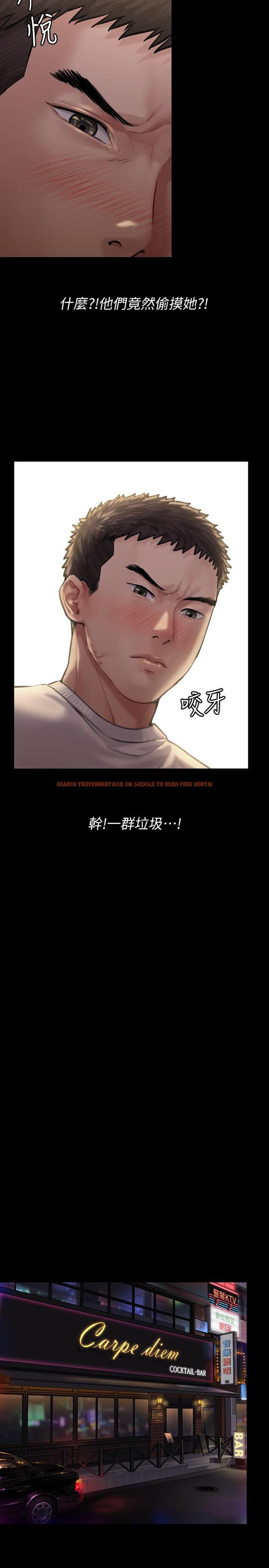 查看漫画傀儡 - 第166話-明擺著要我上她 - tymanga.com中的520541图片