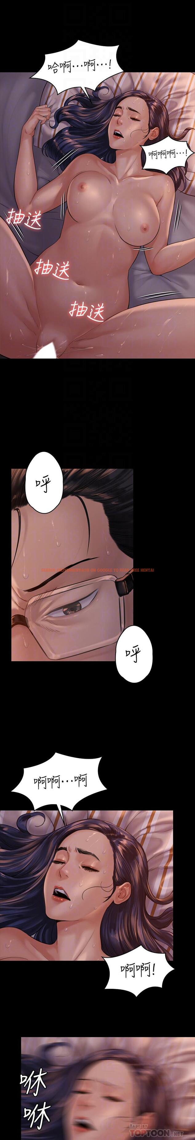 查看漫画傀儡 - 第167話-只要能成為業績王 - tymanga.com中的524509图片