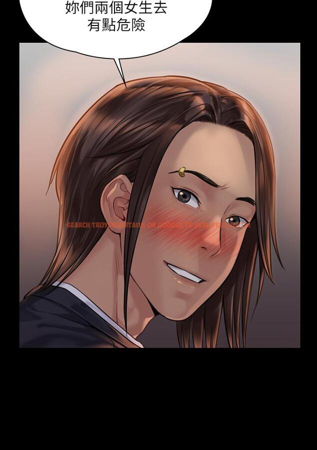 查看漫画傀儡 - 第168話-爛醉如泥的達莉有危險了 - tymanga.com中的525787图片