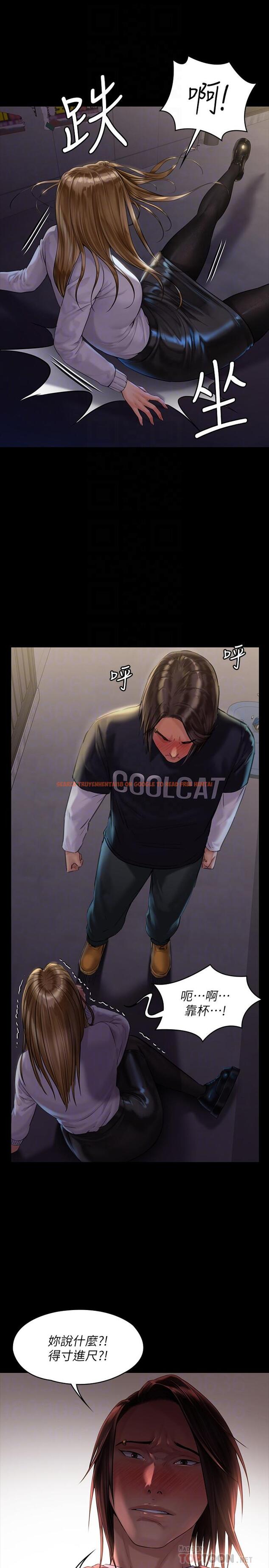 查看漫画傀儡 - 第169話-你果然是個賤貨 - tymanga.com中的527399图片