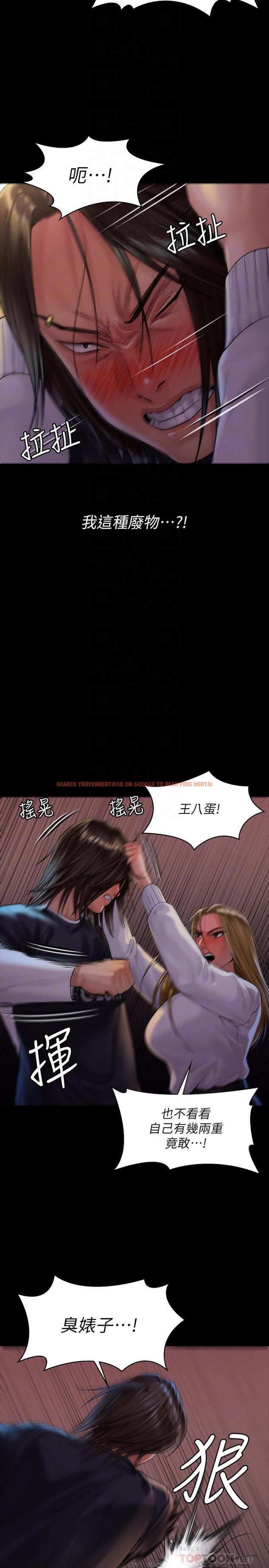 查看漫画傀儡 - 第169話-你果然是個賤貨 - tymanga.com中的527401图片
