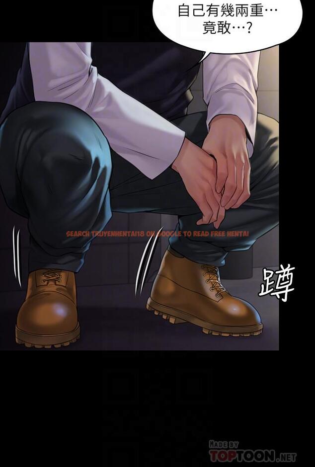 查看漫画傀儡 - 第169話-你果然是個賤貨 - tymanga.com中的527403图片