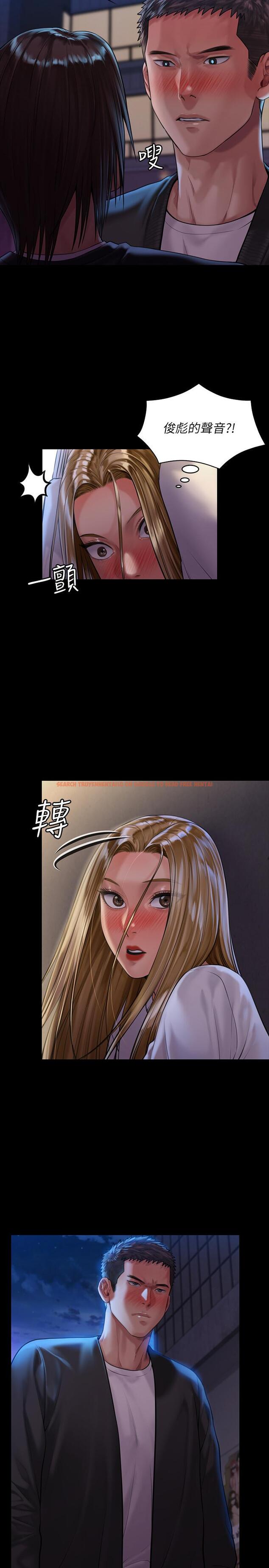 查看漫画傀儡 - 第169話-你果然是個賤貨 - tymanga.com中的527410图片