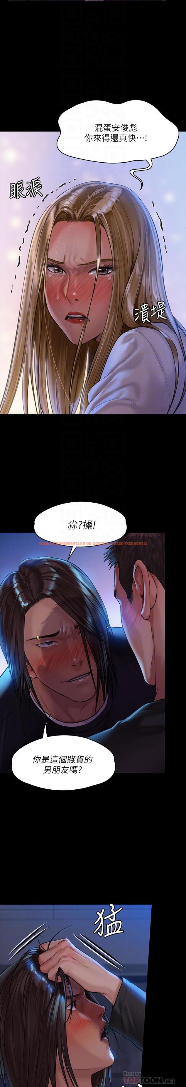 查看漫画傀儡 - 第169話-你果然是個賤貨 - tymanga.com中的527411图片