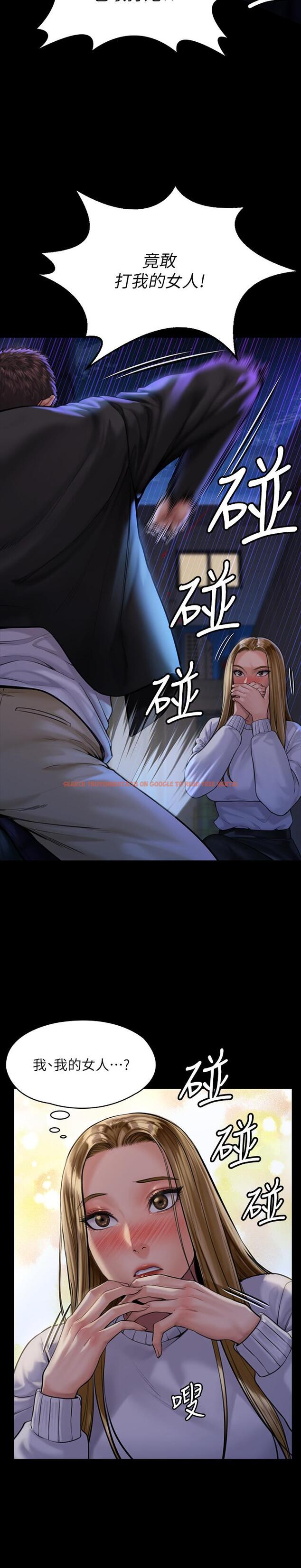 查看漫画傀儡 - 第169話-你果然是個賤貨 - tymanga.com中的527417图片