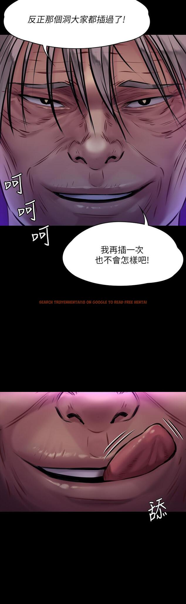 查看漫画傀儡 - 第169話-你果然是個賤貨 - tymanga.com中的527428图片