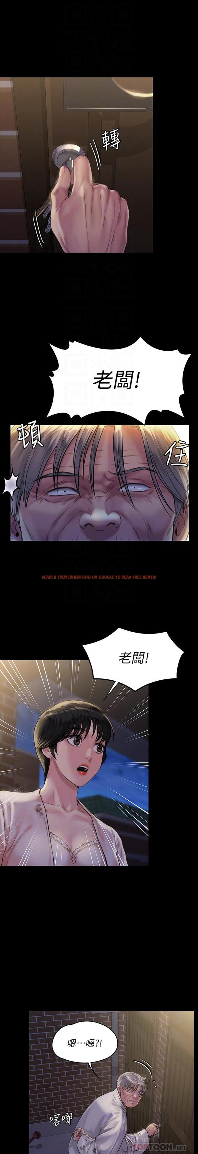 查看漫画傀儡 - 第170話-你不是睡了我媽嗎 - tymanga.com中的529517图片