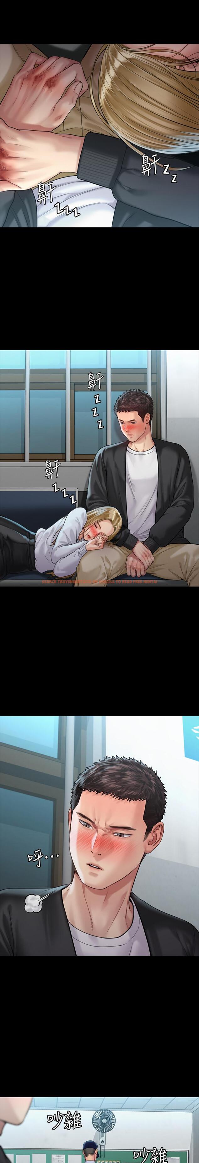 查看漫画傀儡 - 第170話-你不是睡了我媽嗎 - tymanga.com中的529522图片