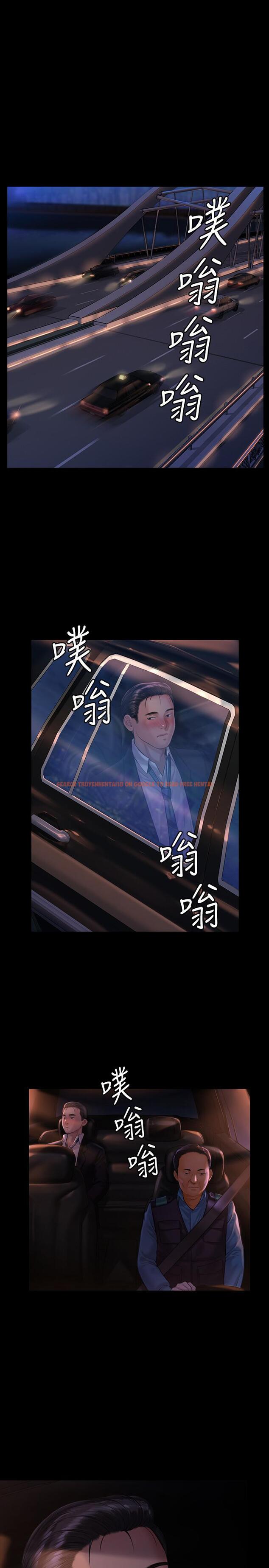 查看漫画傀儡 - 第170話-你不是睡了我媽嗎 - tymanga.com中的529530图片