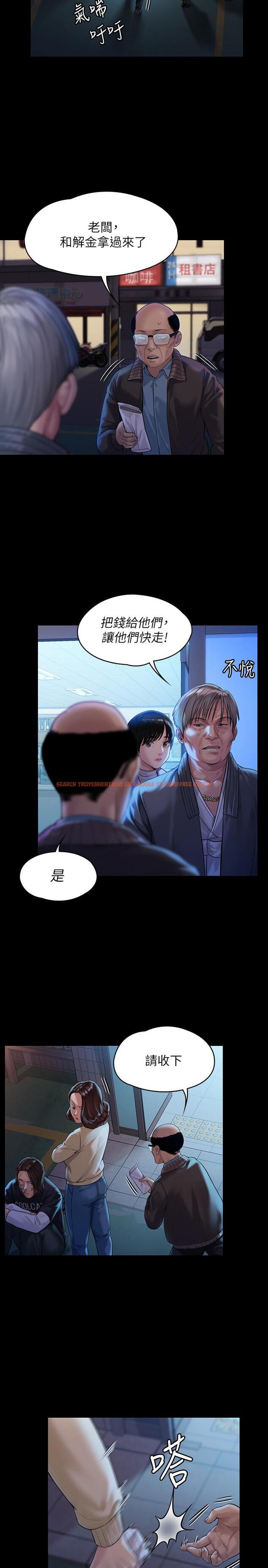 查看漫画傀儡 - 第170話-你不是睡了我媽嗎 - tymanga.com中的529540图片