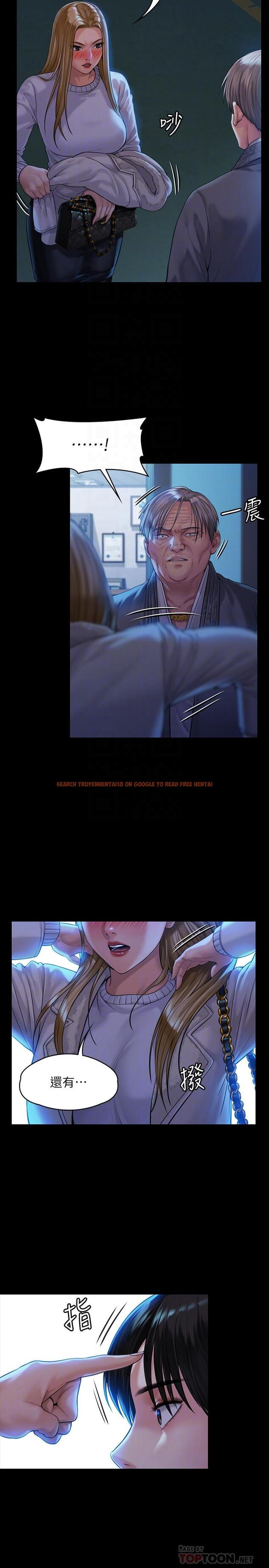 查看漫画傀儡 - 第171話-被達莉拉去摩鐵的俊彪 - tymanga.com中的531292图片