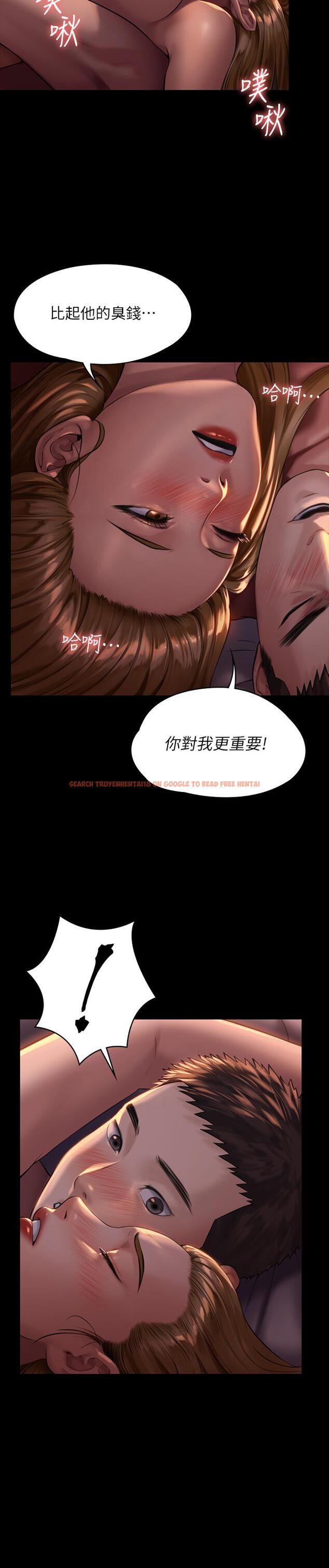 查看漫画傀儡 - 第172話-你比我爸的財產更重要 - tymanga.com中的533081图片